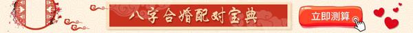 天秤座本周星座运势【2020.03.30-2020.04.05】：恋情难以抉择
