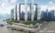 重庆最受争议的建筑：斥资240亿元建造，当地人却吐槽坏了风水！