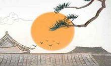 珠字女孩取名好不好 带珠字女宝宝名字