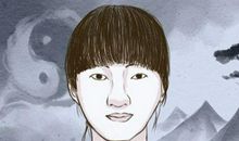 面相分析什么样的女人旺夫