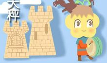 这些星座的爱情套路像连环炮 谁也逃不过