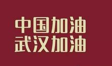 宁空间塔罗屋 十二星座2020年运