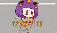 在感情中 比较笨笨的星座