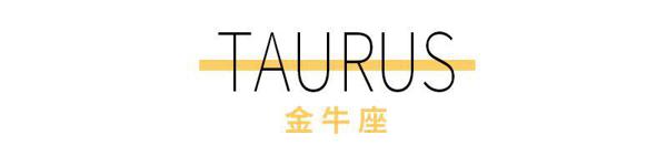 一份为你量身定做的衣橱升级指南，请查收(5.05-5.10)) 3