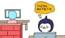 十二星座中哪个星座最以自我为中心？