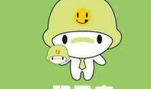 双子座5月份星座运势