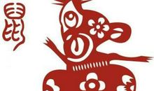 11月13号运势！鼠、蛇、龙、牛、羊、猴六生肖财运旺！