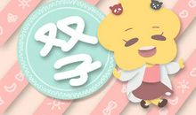 总是借口很忙 这些星座可能早有新欢