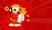 从27号起，喜从天降，事业顺利，财运大发，步步高升的生肖