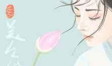 超级温柔的神仙情侣网名