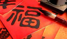 3月下旬后，财运爆棚，生财有道，赚钱多多的五生肖