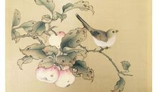 2019年12月11号出生的男孩平地木命，取名宜用带辶的字