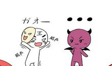 天蝎男的缺点是什么：敏感多疑，占有欲强！