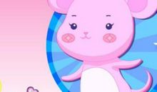 属鼠的今年多大