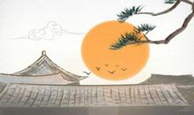 生肖配对：属狗男生和属鼠女生