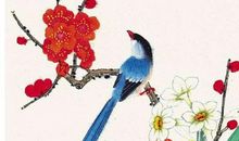 2020年5月2日出生的男孩结合诗经起名字，五行八字是什么