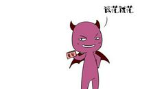 天蝎座下周星座运势查询【2019.12.23-2019.12.29】：渴望真爱