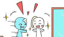 厕所方位有什么风水禁忌？哪些方位不宜出现厕所？