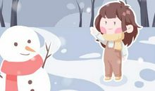 今日生辰八字查询 2020年1月16日