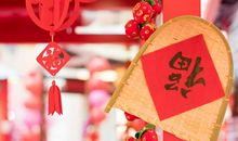 最近10天，运势如鱼得水，恭喜3属相，金钱暴富，家财成倍涨