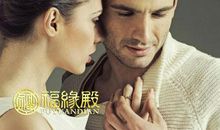 猪和羊相配吗 猪和羊相配婚姻如何