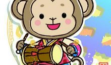 2020年属猴人的运程以及运势,属猴人2020年运势如何