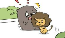 狮子女的缺点是什么，死要面子又霸道？