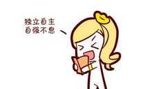 历史上余姓名人大全 姓余的著名人物有哪些