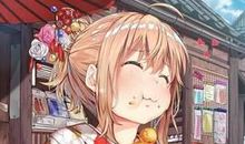 新的一周，霉运退散，事业上升，感情升温，3星座心中欢喜