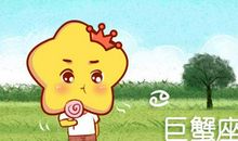 这些星座就是大家的倾诉垃圾桶 可靠