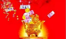 缓过这两年，往后越来越幸福的生肖