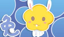 兔和猴犯克吗 兔和猴适合在一起吗