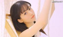 惹不起的四生肖，12月30号开始财运越来越旺，吉人天佑钱袋鼓鼓的!