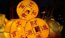 这三个生肖鸿运当头，未来一个月将会大富大贵