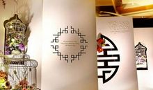 2020年2月生肖属牛和生肖属鸡结婚吉日