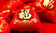 3月16号开始，求财容易，财源广进，一生富贵安康的五生肖