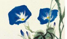 2020年3月男孩取名，根据八字取名字