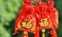 未来半年，霉运散尽，好运缠身，日子享福的星座