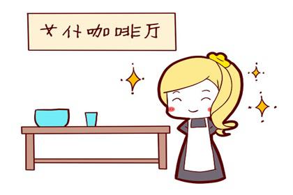 女孩名字中八字属金的字有哪些 1