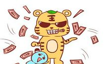 2020年什么属相的人偏财运最旺？十二属相偏财位在哪里？