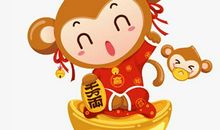 2020年属猴人全年运势,属猴的人命好吗