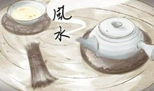 风水煞有哪些需要注意