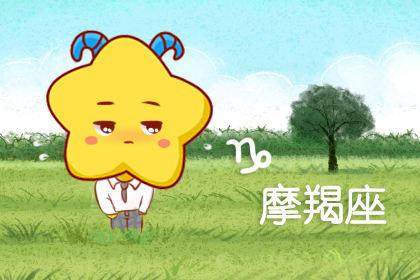 男人夜里最想的星座女 2