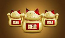 2020鼠年这几个生肖的人，前程似锦，30岁后财运爆发