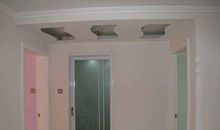 家装风水的六个小常识