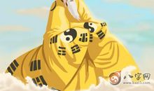 生辰八字取名是迷信吗