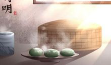 清明踏青问候短信 踏青图片大全