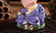 面相解说：眼睛小的男人性格