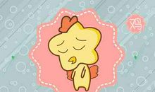 81年属鸡38岁一生婚姻运势怎么样