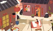 年末扫除有哪些风水禁忌？这些东西不要轻易挪动！